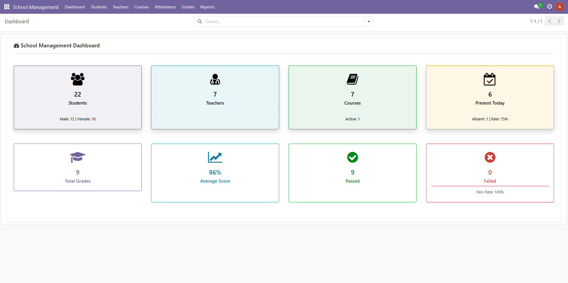 School Management System